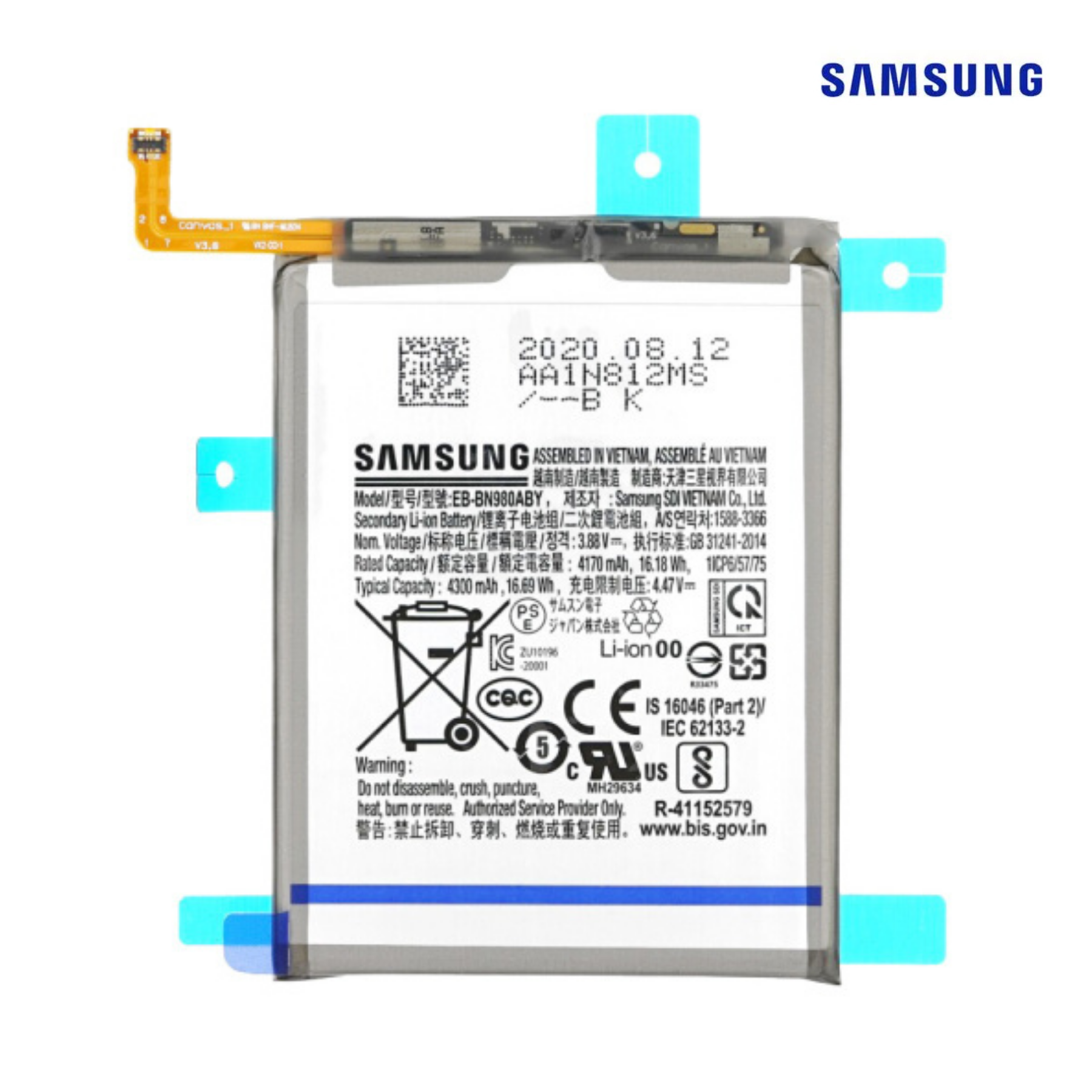 A3 2016 / A310F EB-BA310BE 2300mah BATTERY SERVICE PACK